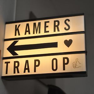 Karnemelkhuys